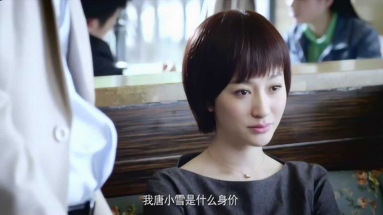 姐妹兄弟吴婷婷说给我五百万外加一套房子让我从国雪滚蛋