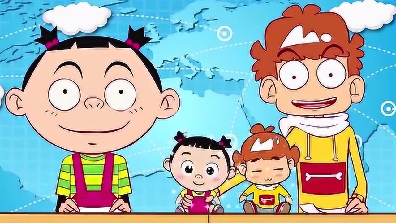 阿衰阿衰跟大脸妹回去的时候进煤车居然被车车走了