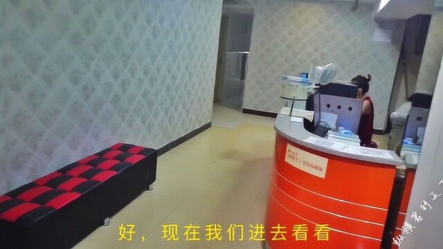 现在大学附近的住宿这么贵吗?88元一晚的公寓,大家看看怎么样