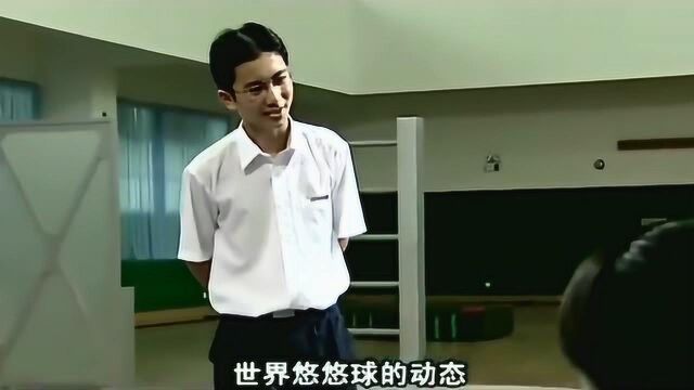 火力少年王:赵小松这牛皮厉害了,在李非面前这样说自己,厚脸皮