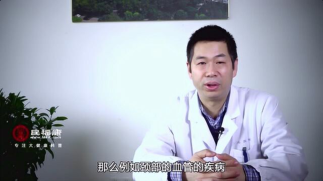 血管和腔内血管有哪些疾病?