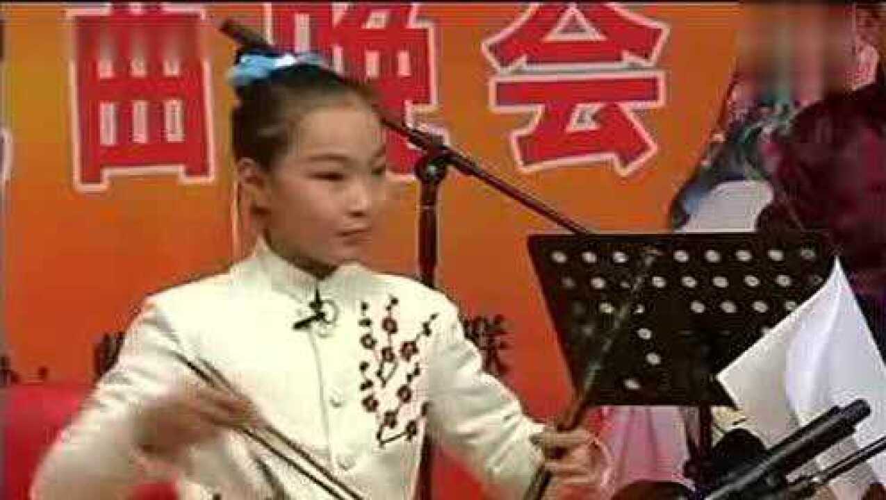 9岁刘沁怡京胡独奏《迎春》《洪羊洞》选段20190816_高清1080P在线观看平台_腾讯视频