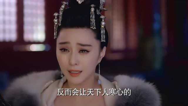 武媚娘传奇:李世民和武媚娘深爱彼此,为了天下他却不得不放弃她