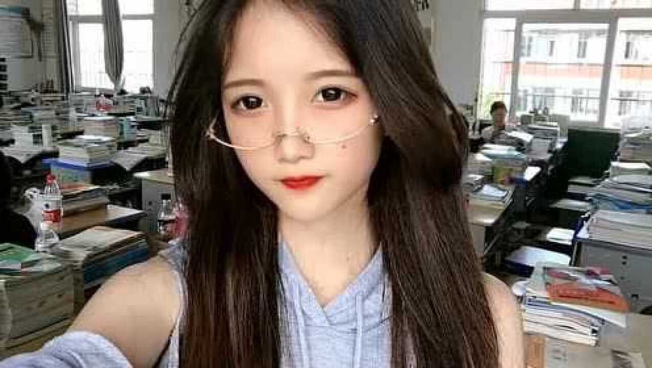 可爱的高中生妹子，样子看着挺清纯的_腾讯视频