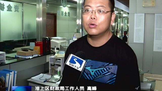 加强商品价格监管 降低政府采购成本