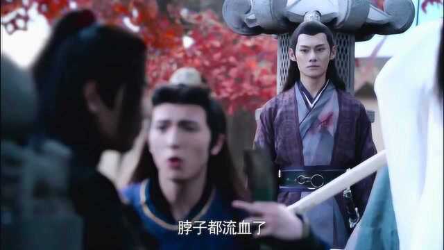 《陈情令》欧阳子真径直跑到魏无羡的跟前,就凭这一点圈粉了