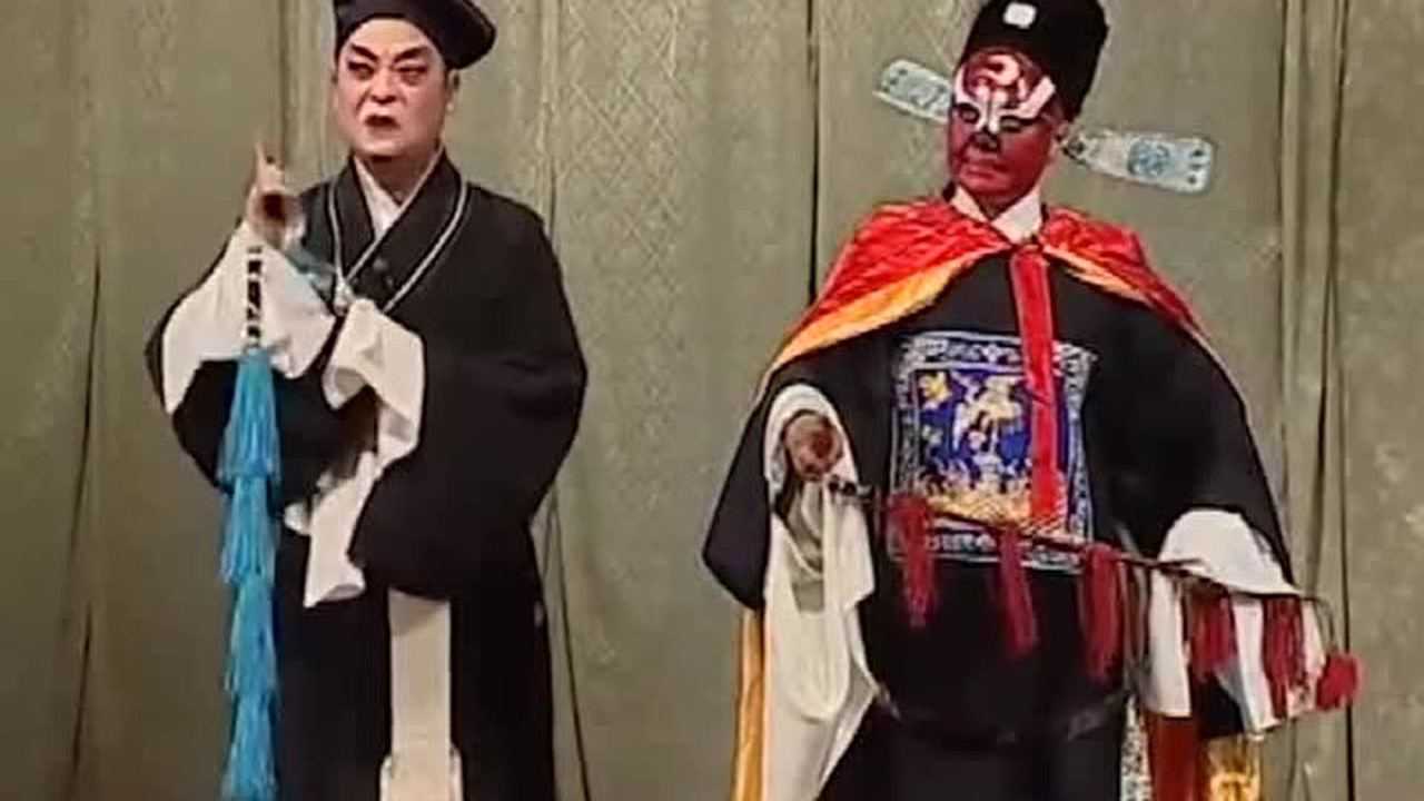 大师拜金荣演唱四平调小包公唱段这戏不能错过确实好听