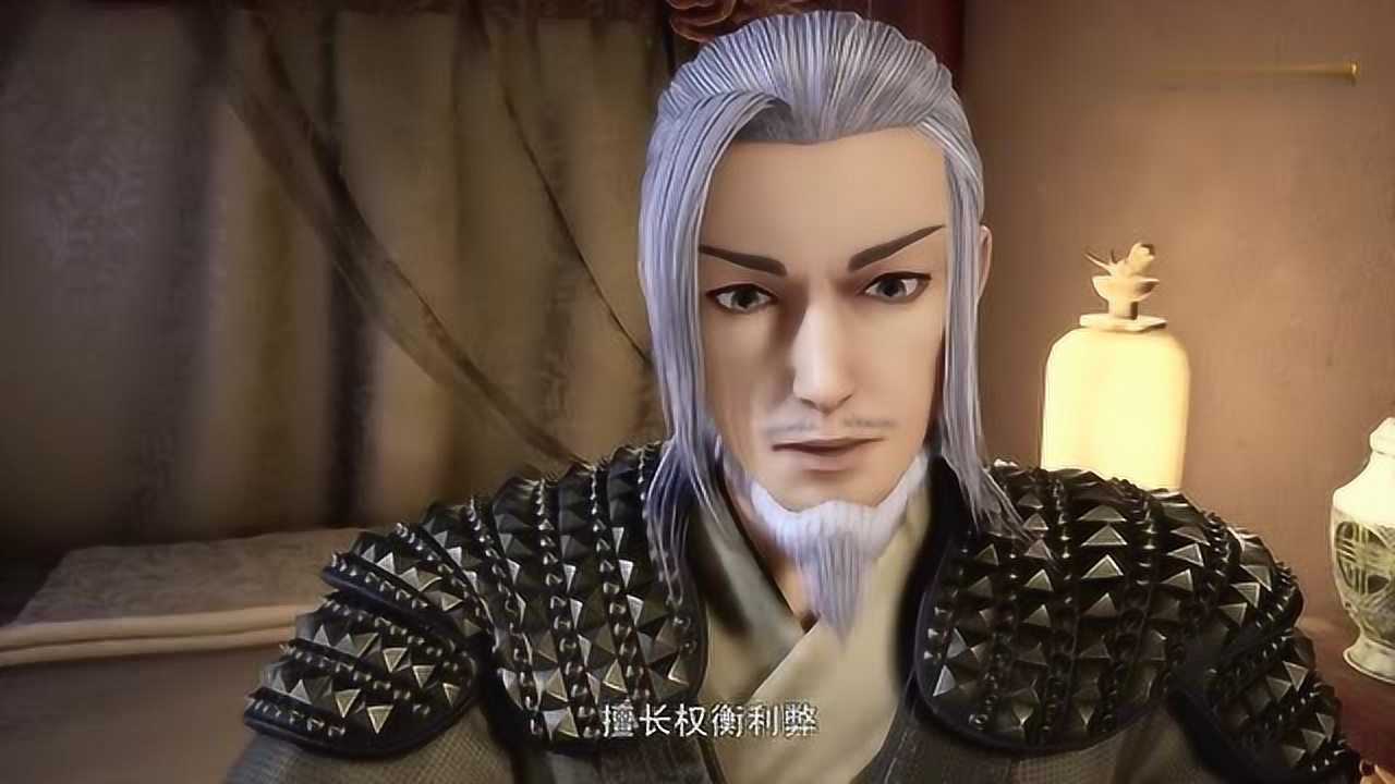 《万界仙踪》叶星云为了得到嫣然,给嫣然老爸送去重金,也是拼了