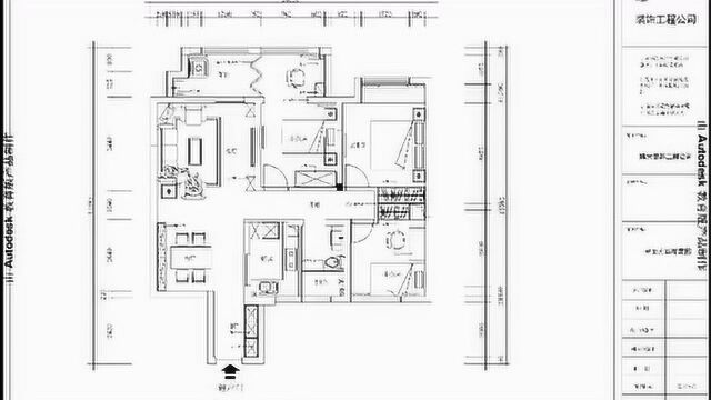 全包10万,淮南淮河新城97㎡小三室户型,装修简约不简单!