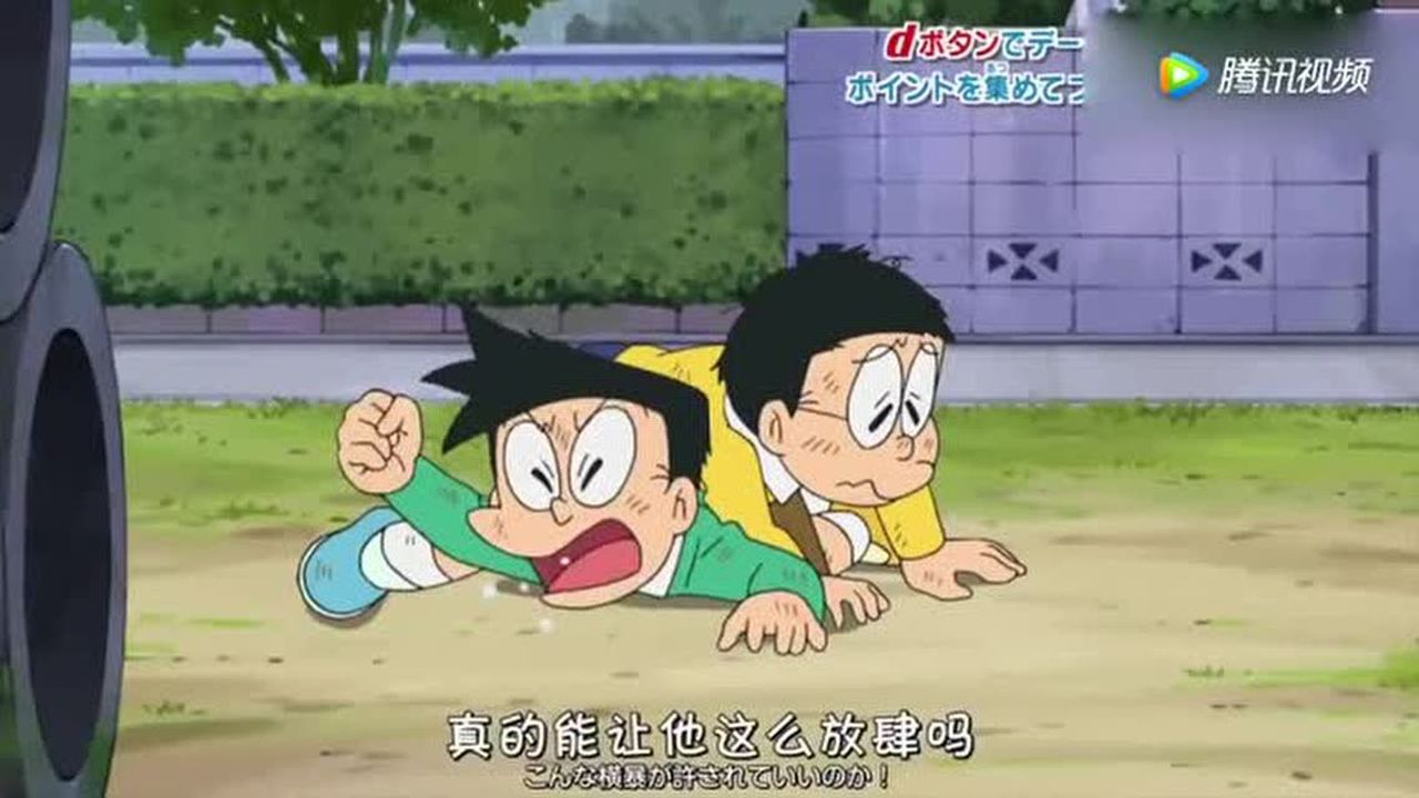 哆啦梦:大雄和小夫拼装高达模型!没想到造出一个胖虎机器人!