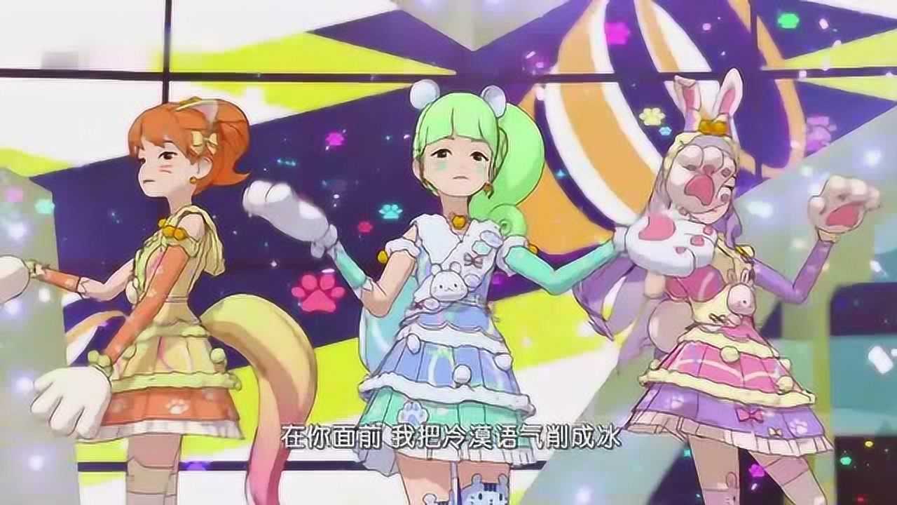 菲梦少女多乐斯的新歌非常的棒哦这个时候的美乐蒂望尘莫及