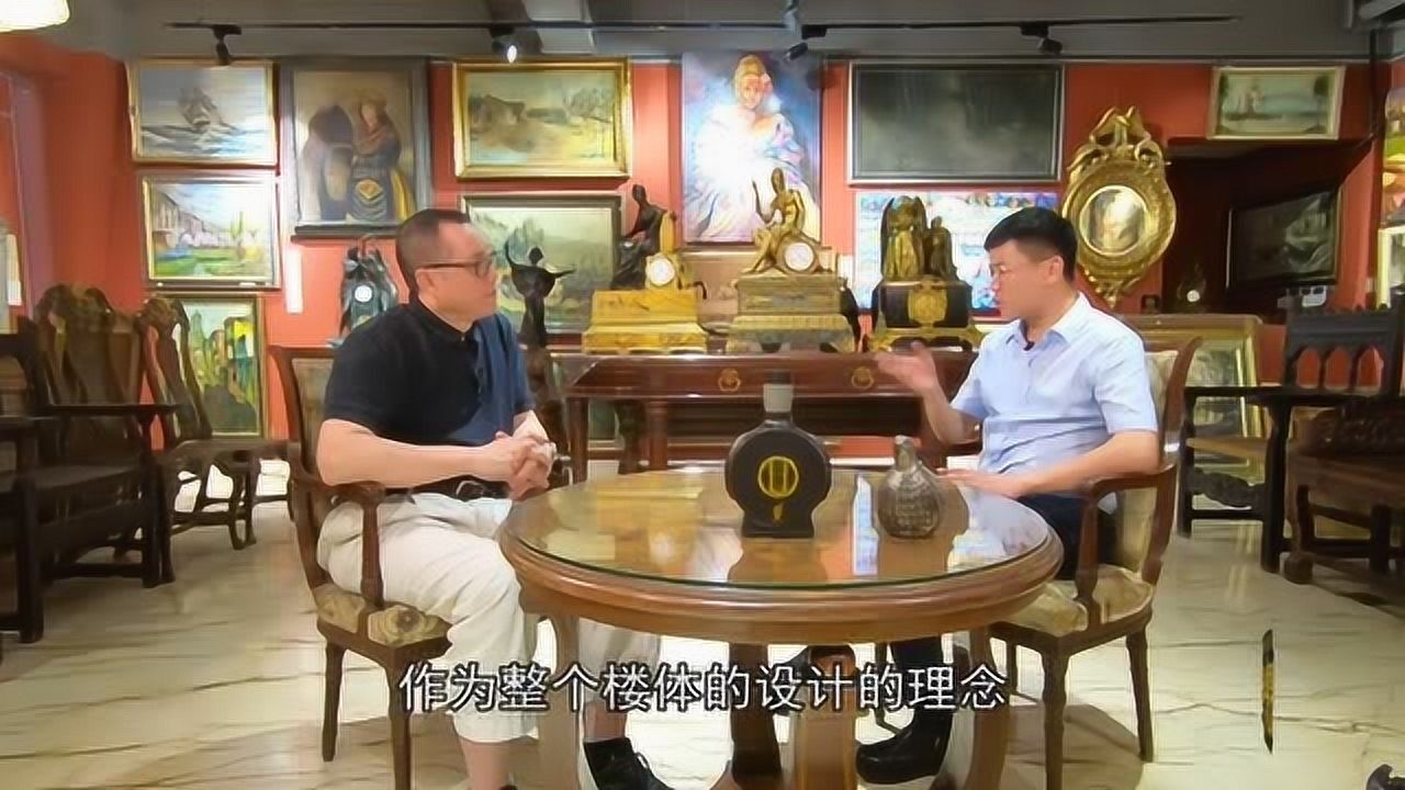 《创业人物访谈》——高端对话特辑_高清