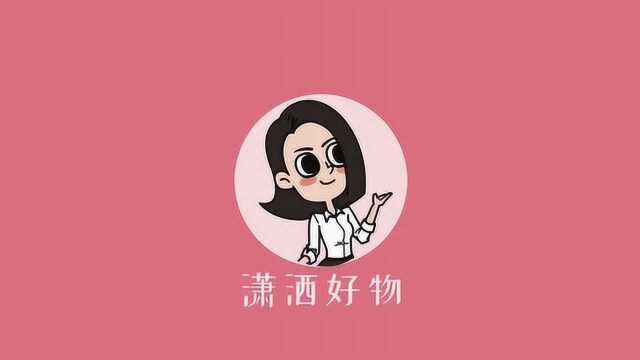 我的戒指合集 点亮整体造型