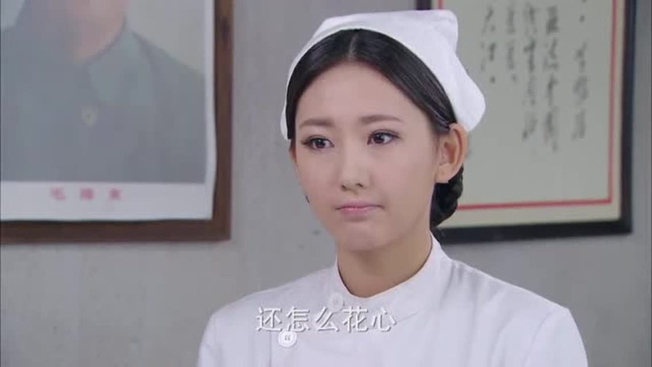 末代皇帝传奇福贵人来找德宁德宁一见她开心的不要不要的