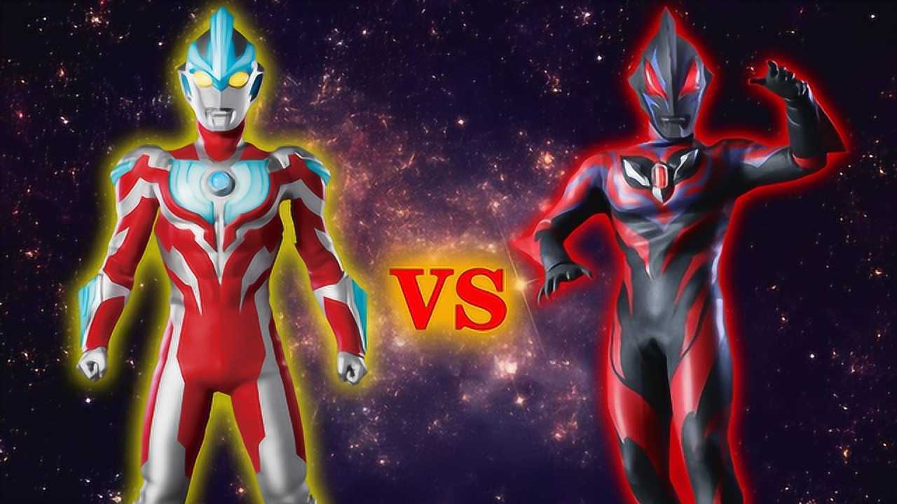 银河奥特曼vs黑暗捷德奥特曼格斗进化0修改皮肤包