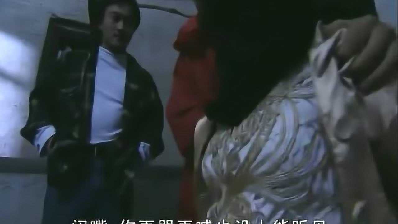 插翅难逃:杨吉光绑架富婆,富婆又哭又闹,杨吉光怒了富婆才消停_高清1080P在线观看平台_腾讯视频