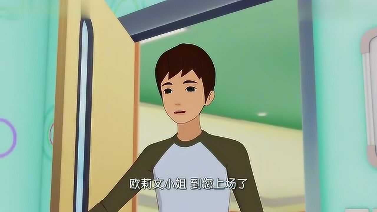 菲梦少女英哲要当厨师被京浩打脸