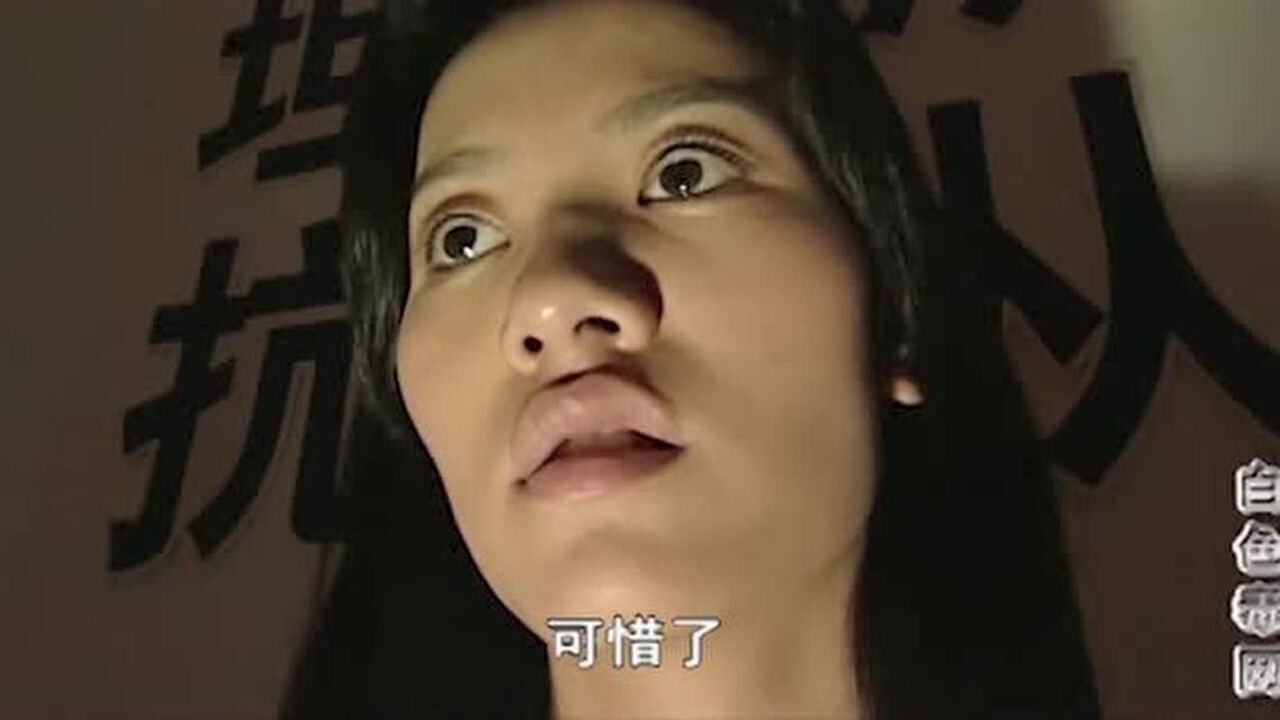 白色毒网姑娘为了报复女孩竟给女孩吸白粉太恶毒了