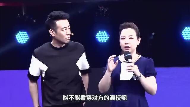 于和伟和王丽坤三次饰演情侣,回应记者的疑问,于和伟回答高情商