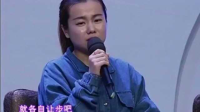 婆婆以儿子名义买房,没想媳妇都想把她赶出去,公公做法全场点赞