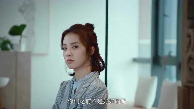 《外星女生柴小七》方冷傲娇的这一声“嗯”,好可爱