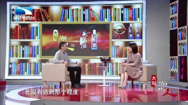 点赞!湖北这位“功勋式非遗大师”在荆州打造漆艺小镇!