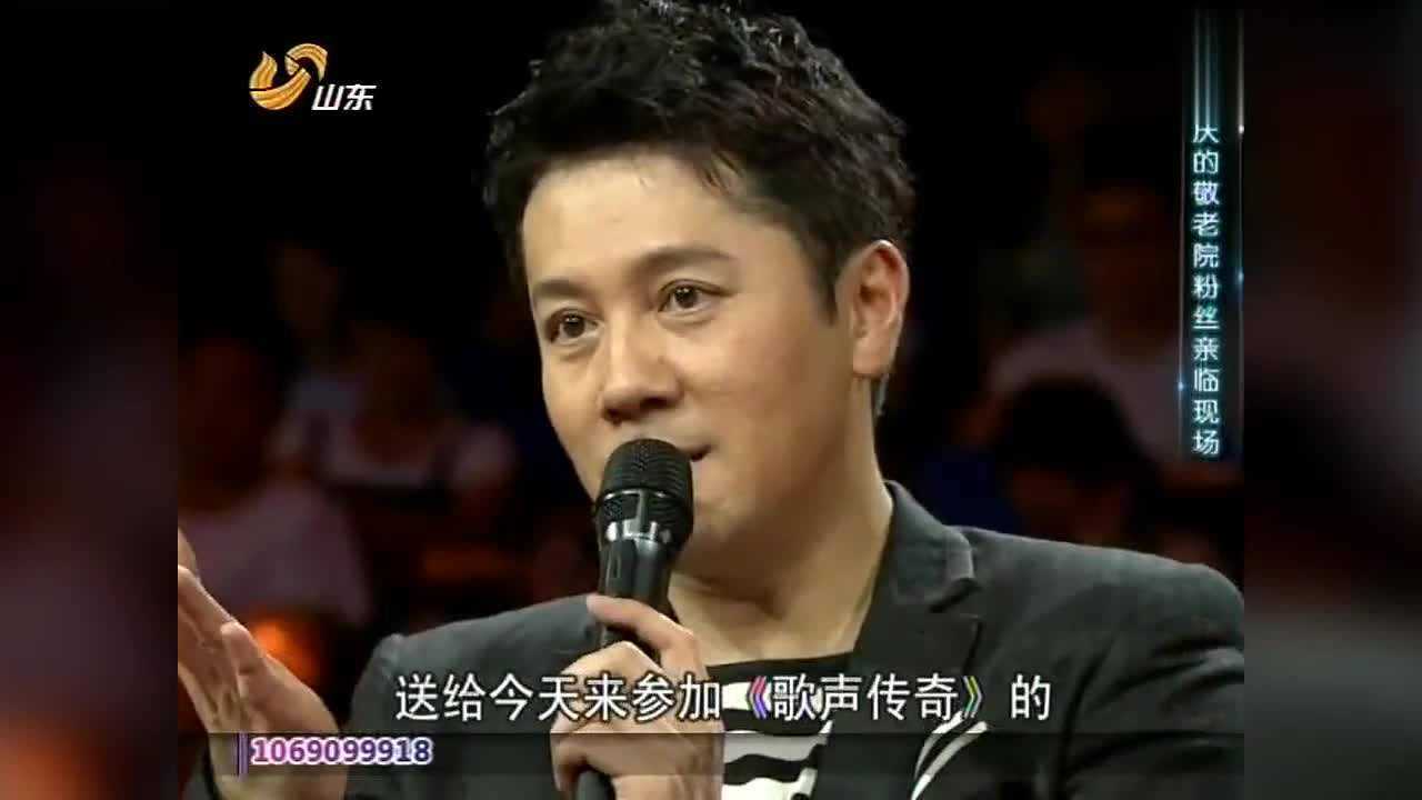 老人们听说蔡国庆在济南,熬夜也要来看他演出,真是太受欢迎了!_高清1080P在线观看平台_腾讯视频