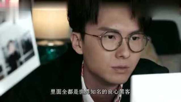 弟兄,王浩信有钱收购杨明公司,却拖欠万元女下属问讨薪不给