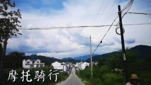 摩托探秋骑行中国红岭公路,天堂寨至马鬃岭路段,空气清新自然