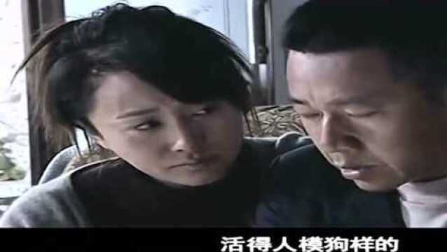 上门女婿:富豪痛失爱女,内心悲痛万分,妻子的做法让人感动!