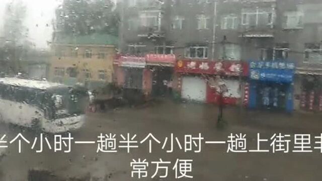 黑龙江省海伦市这雨是怎么了?大家什么都做不了,心急啊!