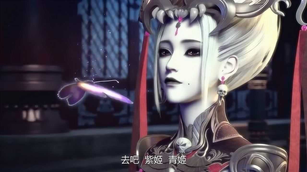 太乙仙魔录血煞子原来这么帅难怪子阴鬼母对他死心塌地