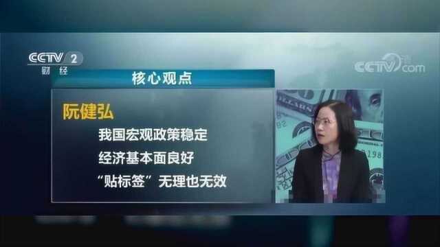 国内允许炒外汇了吗?看看国家怎么说