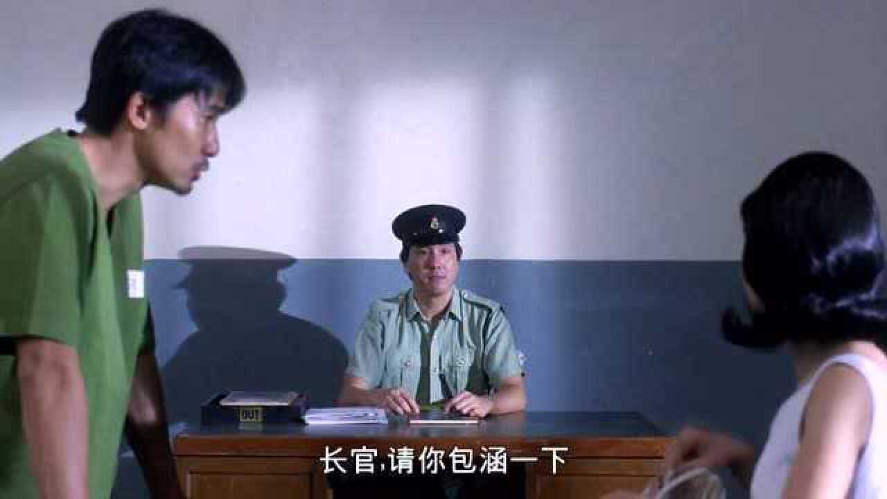 什么叫监狱打藤？小伙仅仅被打了3下，整个屁股和裤子黏在一起！_腾讯视频