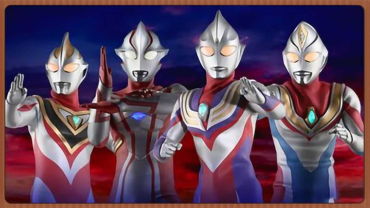 波特奥特曼英雄归来团队作战揭穿怪兽阴谋