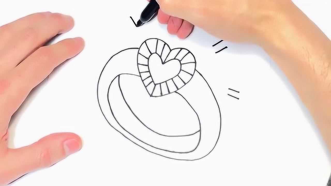 儿童简笔画;如何画出心形戒指