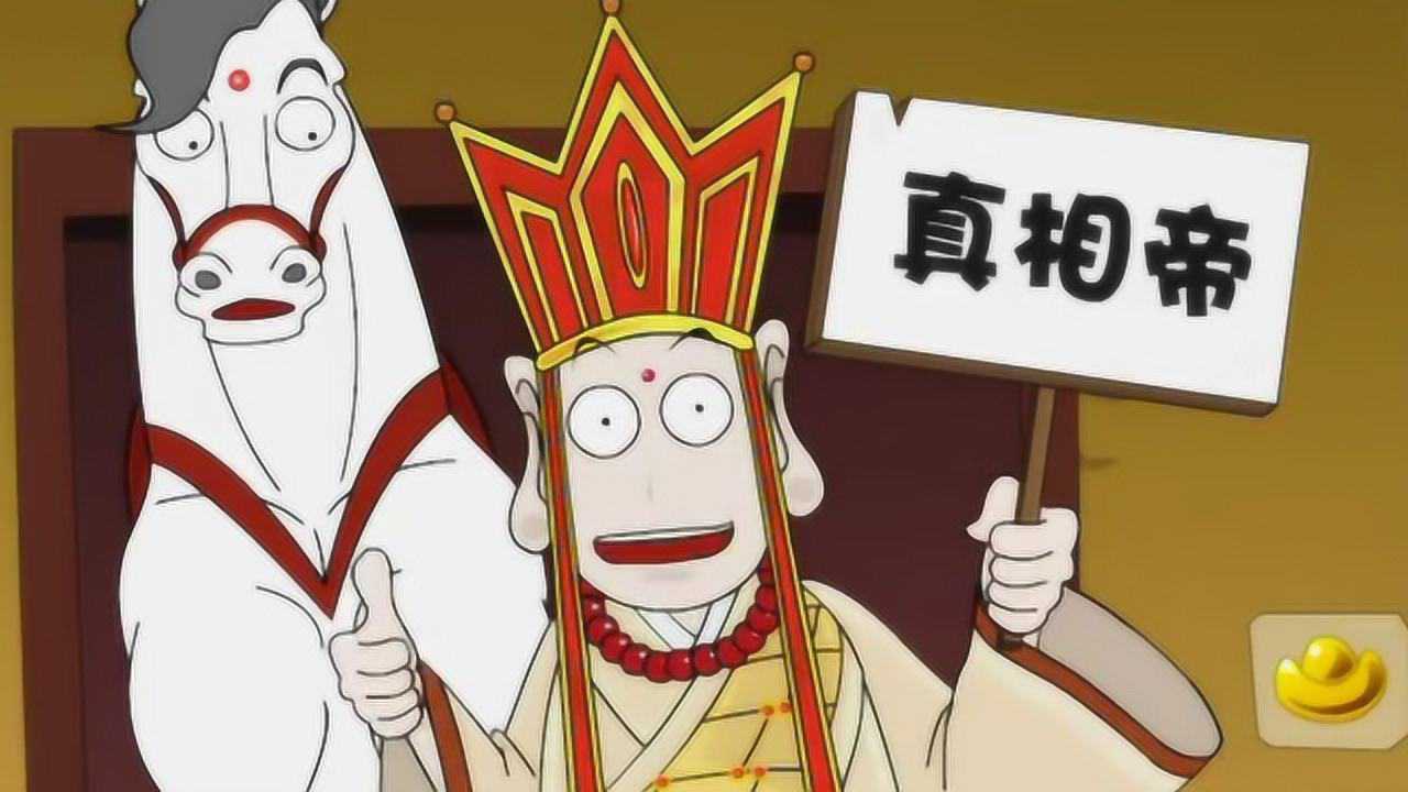 夺宝幸运星:唐僧没想到白龙马声称罗刹女就是铁扇公主,太搞笑了