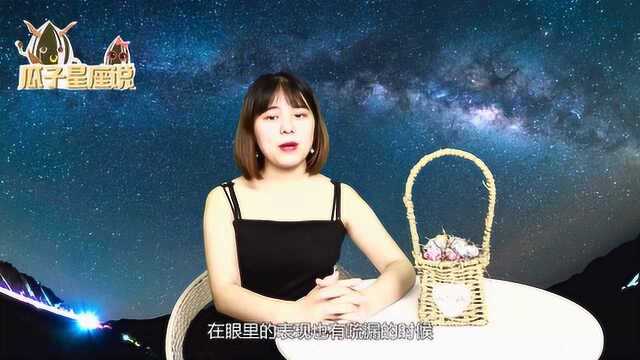 第六感最强的3个星座女,她们好像拥有超能力,直觉准的吓人