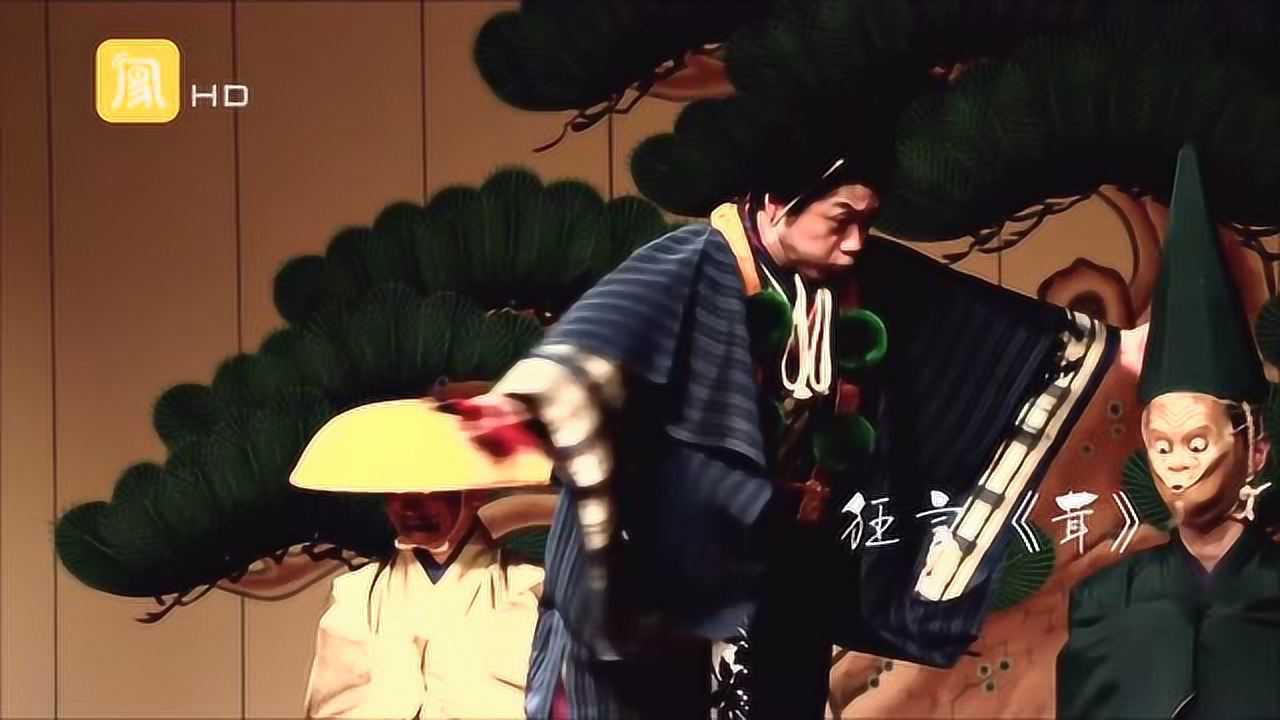 日本有种舞台剧名叫狂言这表演太好笑了