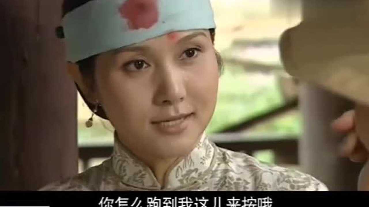 王保长新篇花花要解除婚约王保长用几个胡豆就哄着三娃子签字
