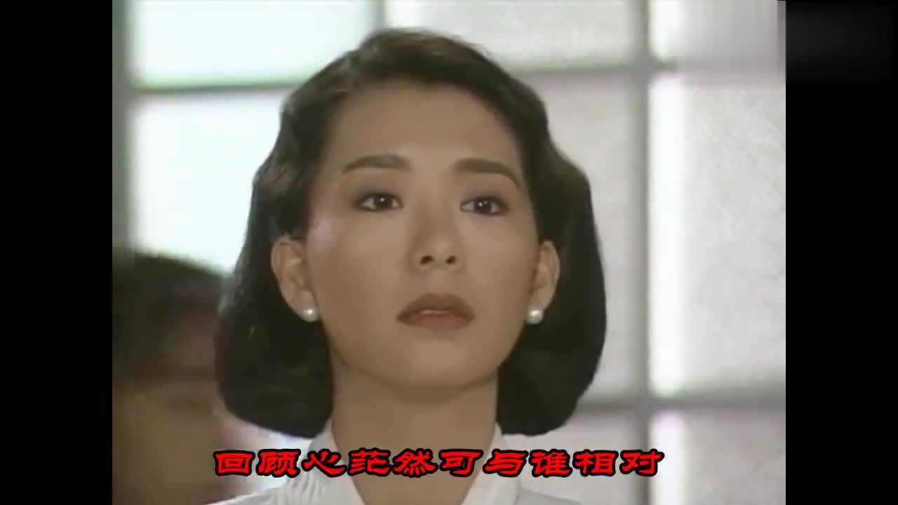 喜欢刘松仁版春去春又回这首歌超经典听后让人忘不了