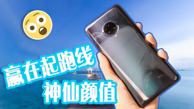 vivo NEX3上手体验,不再是挤牙膏升级,优缺点一目了然