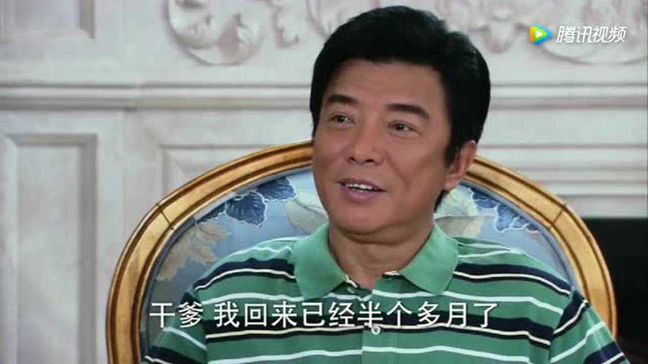 涛女郎:方彤这么歹毒还能得到以翔父母认可!这世道真是不堪