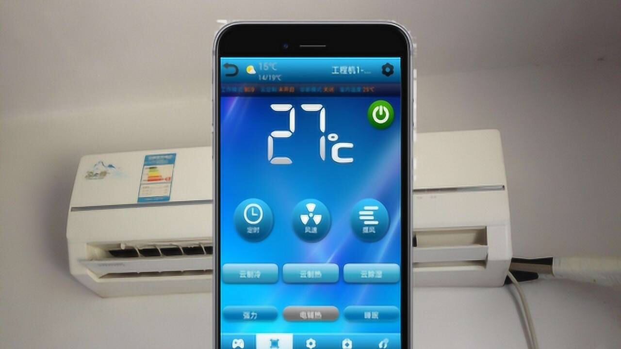 怎么用手机遥控空调?教你手机设成万能遥控器,能控制96%电器