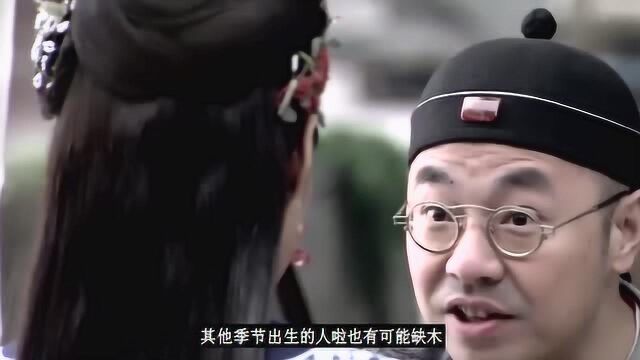 缺木的人如何改运,命里缺木带什么饰品