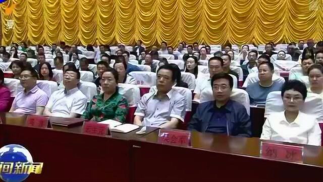 人民满意的公务员 公务员集体先进事迹报告团在固原市宣讲