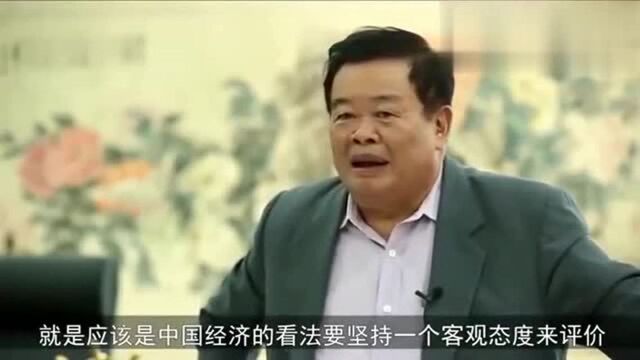 曹德旺:曹德旺谈企业发展,在办企业的种种问题