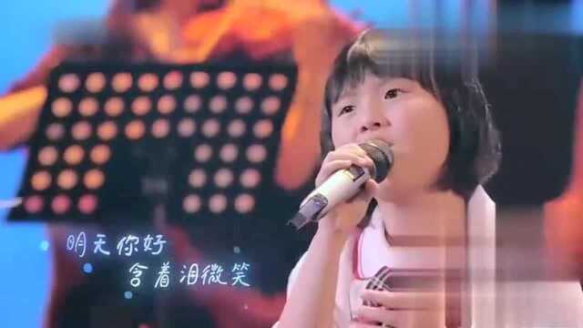 农村女孩空灵歌声引全场共鸣!这到底是什么嗓音,也太好听了!