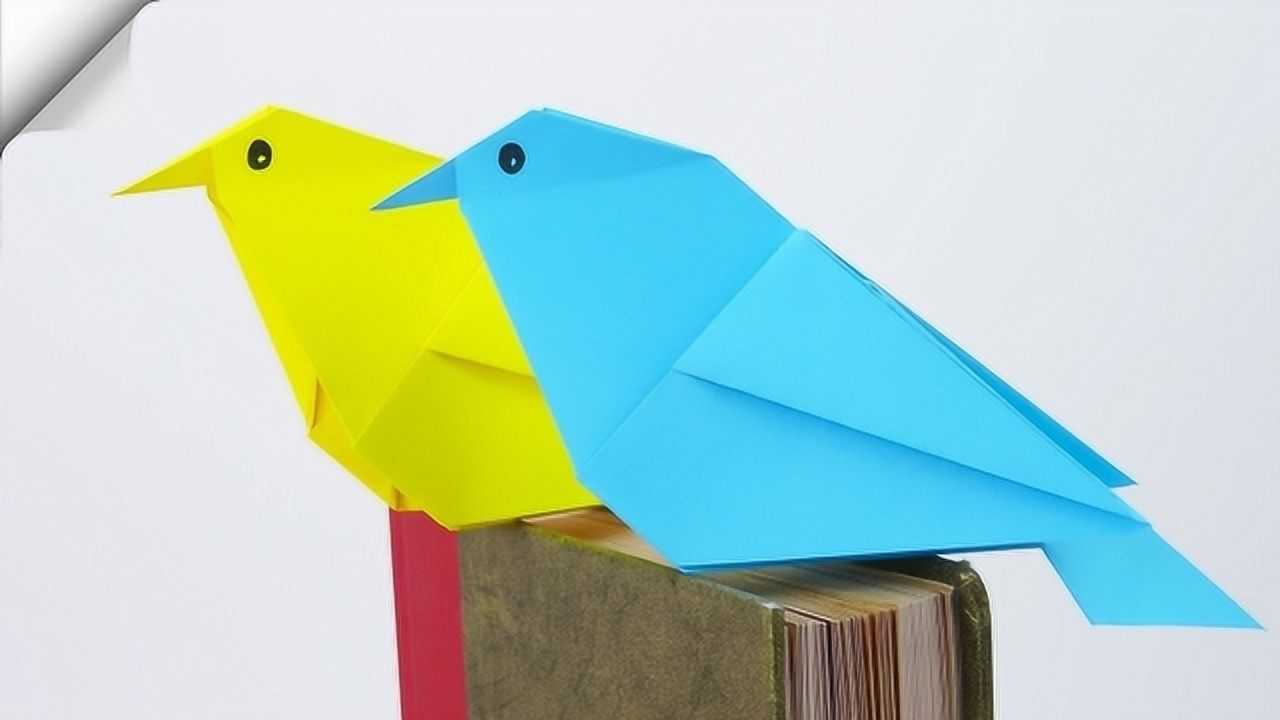 教你折一只可爱的小鸟,做法非常简单,儿童益智手工折纸