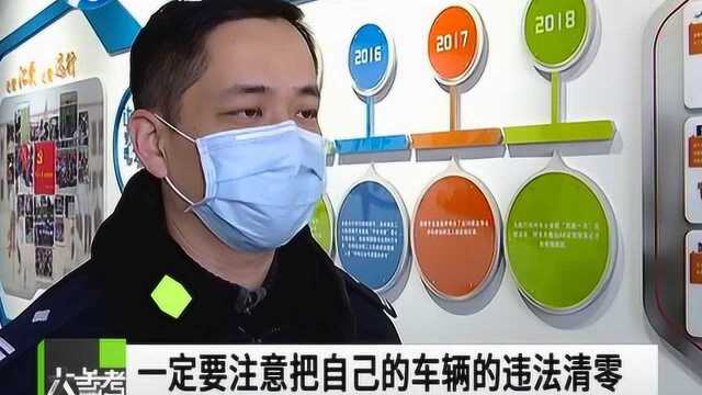 提醒!今天起郑州交警二大队快递审车业务恢复微信办理